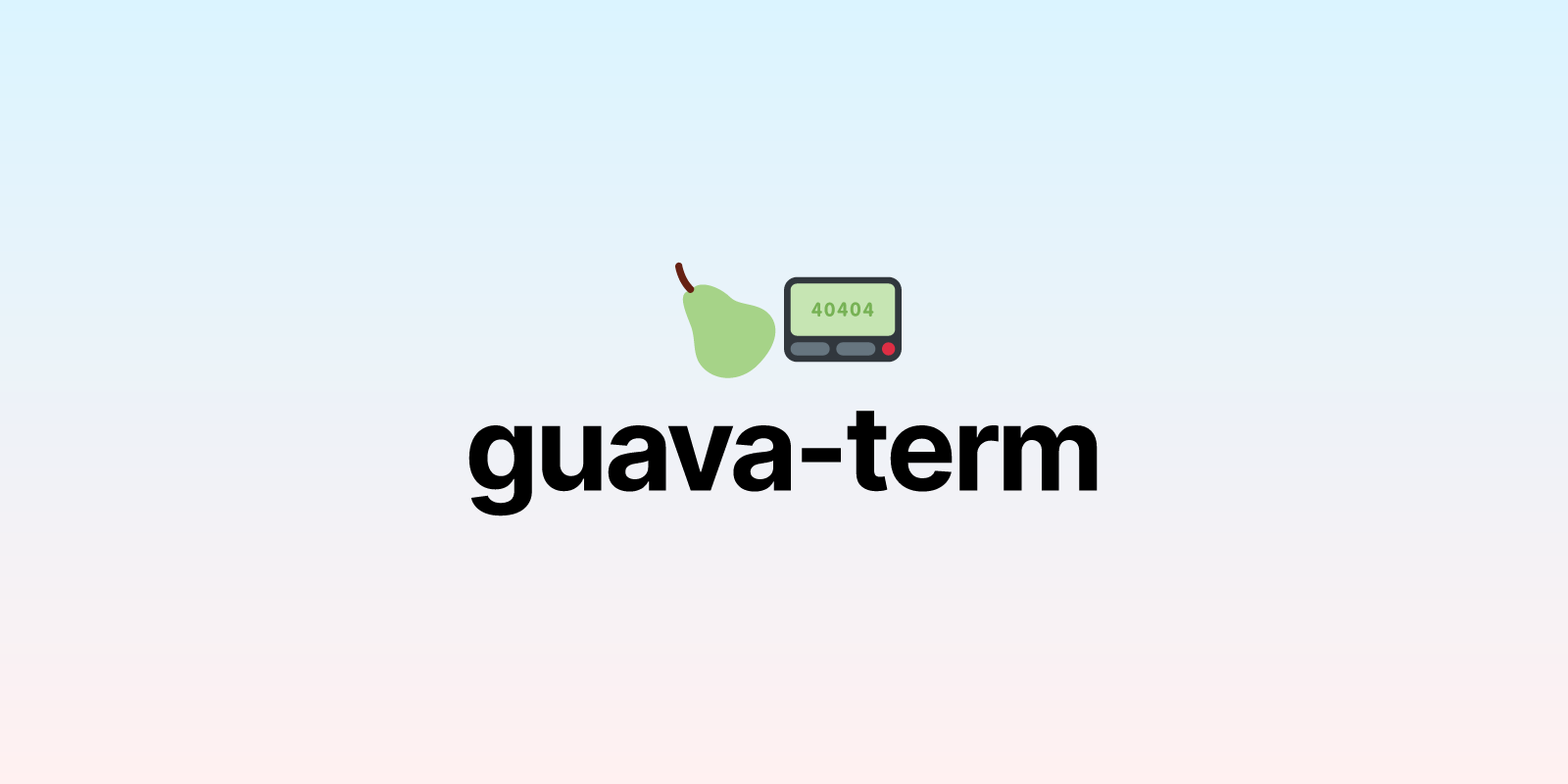 Guava Term